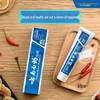 Yunnan Baiyao Classic Care Toothpaste