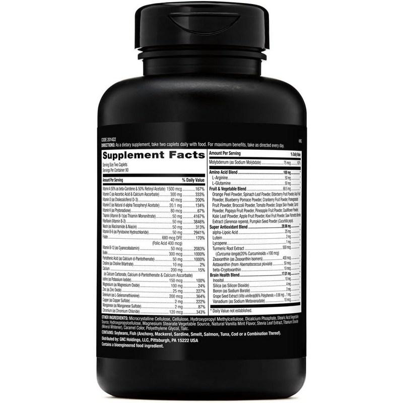 G&C Mega Man 180 таблеток x2