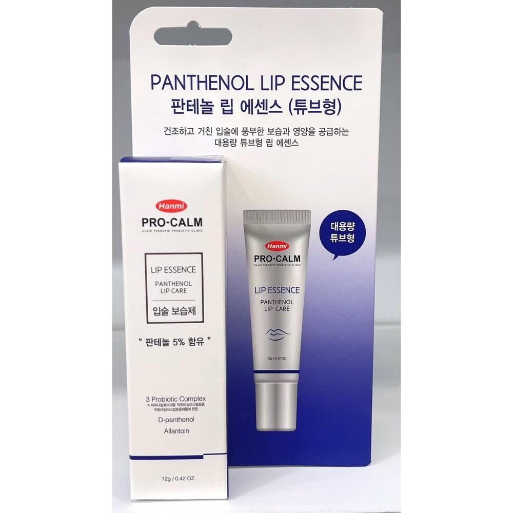 Hanmi Pharmaceutical Pro Calm Эссенция для губ 12 г 3 шт.