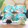 Cute Cute Hatsune Miku Doll Pendant Plush Toy Doll Cartoon Bag Hanging Ornament Keychain Doll