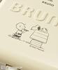 BRUNO PEANUTS Grill Sand Maker Single Ivory Snoopy Bruno Hot Sand Hot Sand Maker Stylish Electric Grilled To the Ears Breakfast Bread Bread