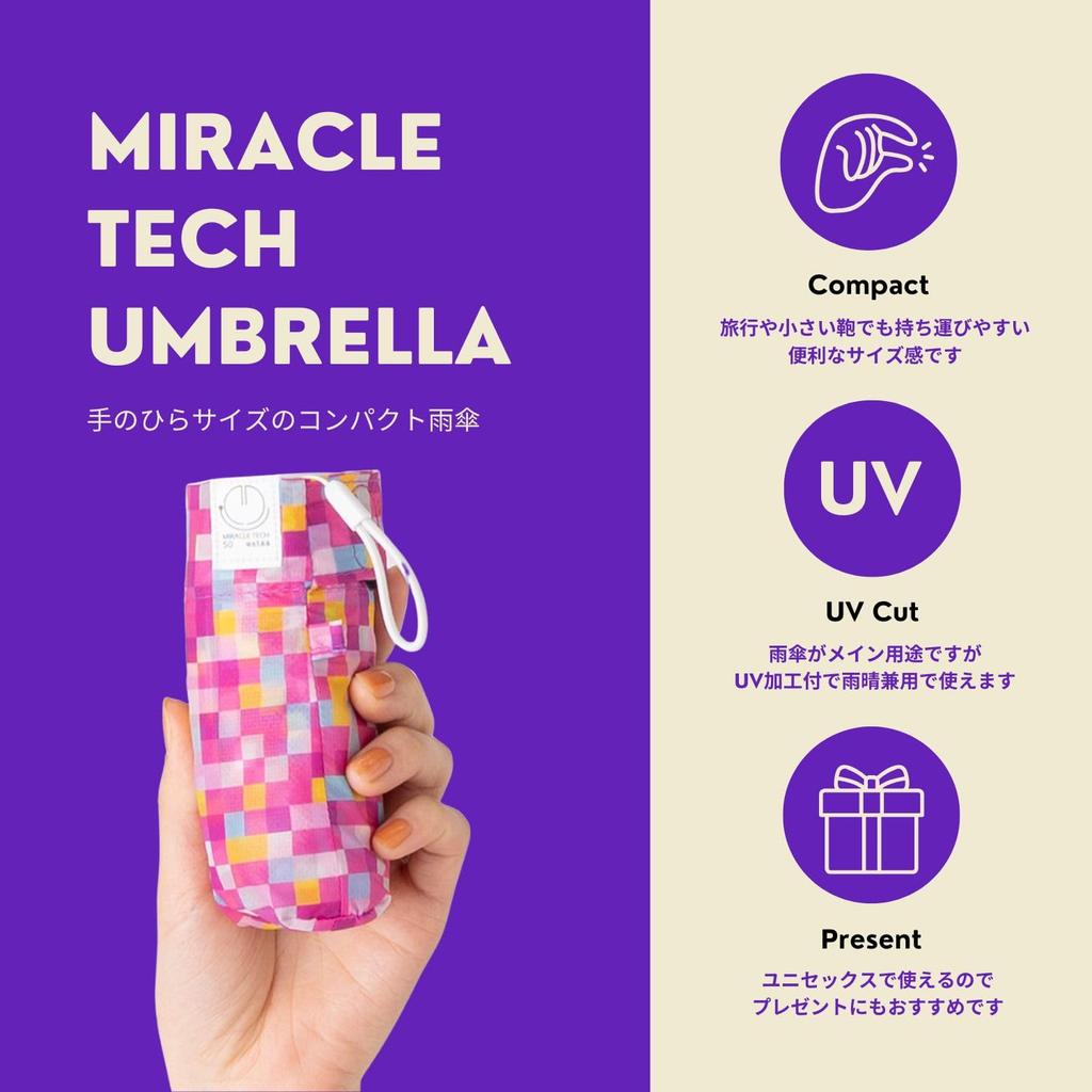 Складной зонт Miracle Tech Ultra Compact, автоматически открывающийся и закрывающийся в сложенном виде, небольшой, легкий, спицы 50 см, защита от ультрафиолета 10323