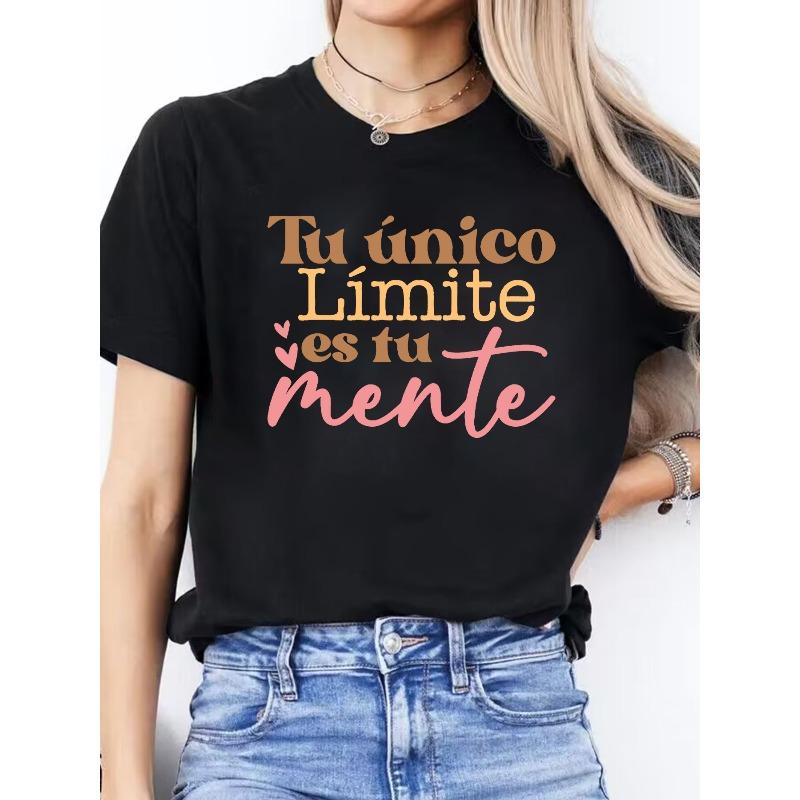 Women's Spanish Alphabet Print T-Shirt / Spanish Language Learning / Casual Short Sleeve Round Neck Blouse for Spanish Class & Casual Attire