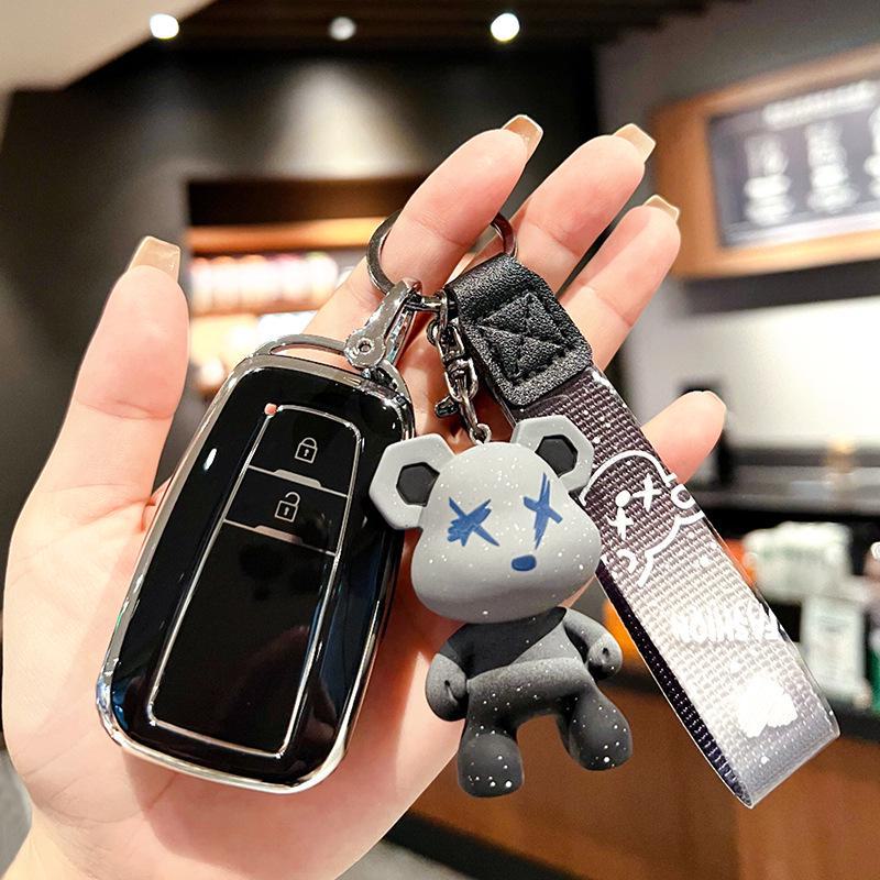 Чехол для автомобильного ключа Toyota для Camry, Corolla, Dragon, Hanlanda, Wildlander, Rongfang. Защитный чехол с пряжкой.