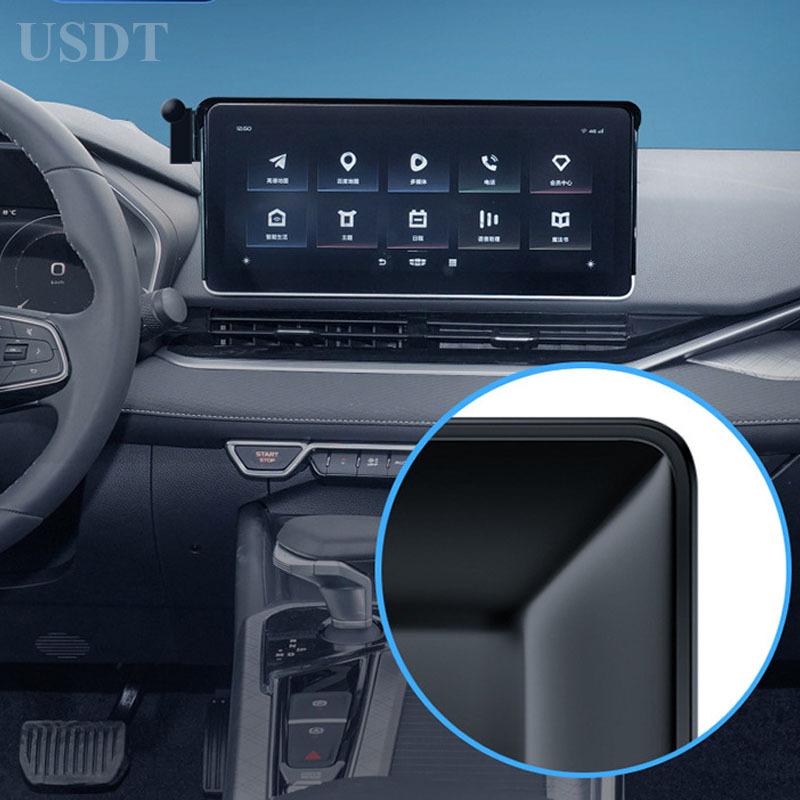 For Geely Okavango Haoyue Coolray 2024 2025 Accessories Car Mobile Phone Holder GPS Navigation Bracket Special Base