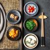 Round Saucer Japanese Dish Household Creative Soy Sauce Dish Vinegar Dish Dipping Tableware Japanese Side Dish Dish