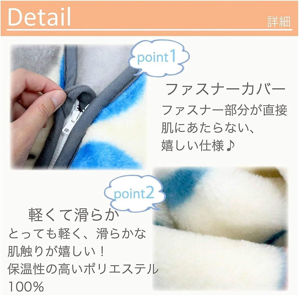 Marushin Теплые товары Ghibli Мой сосед Тоторо 50x70 см В ожидании кота Автобус Большой размер Спальное место В70xШ50 см Милые пушистые стильные товары для холодной погоды