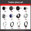 Men's and Women's High-End Titanium Steel Earrings – No Fade, Simple and Stylish Set