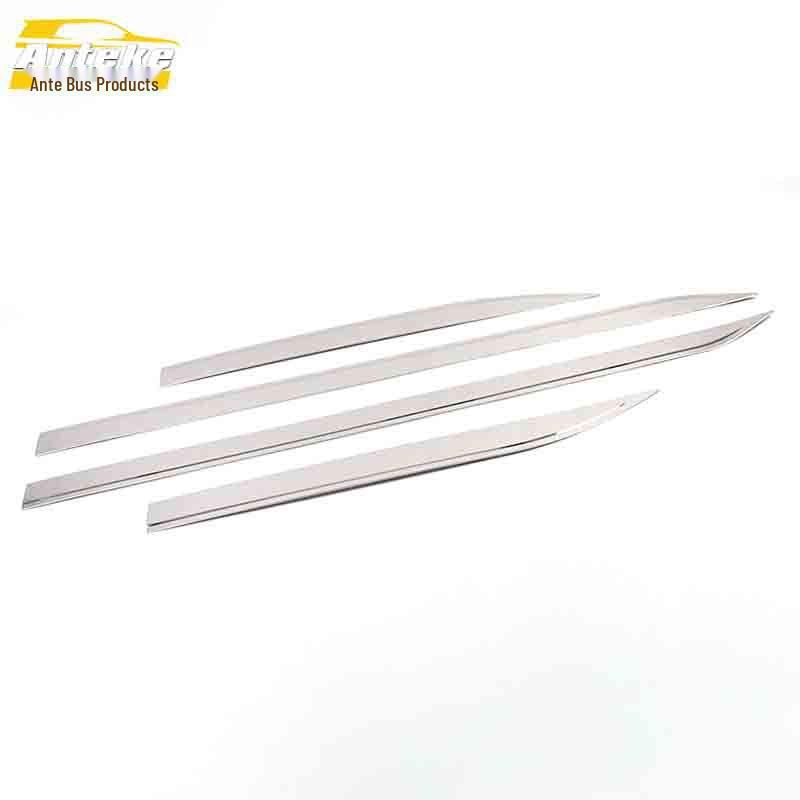 2020 K5 Kaiku Side Skirt Trim & Door Bumper Anti-Scratch Bright Strip