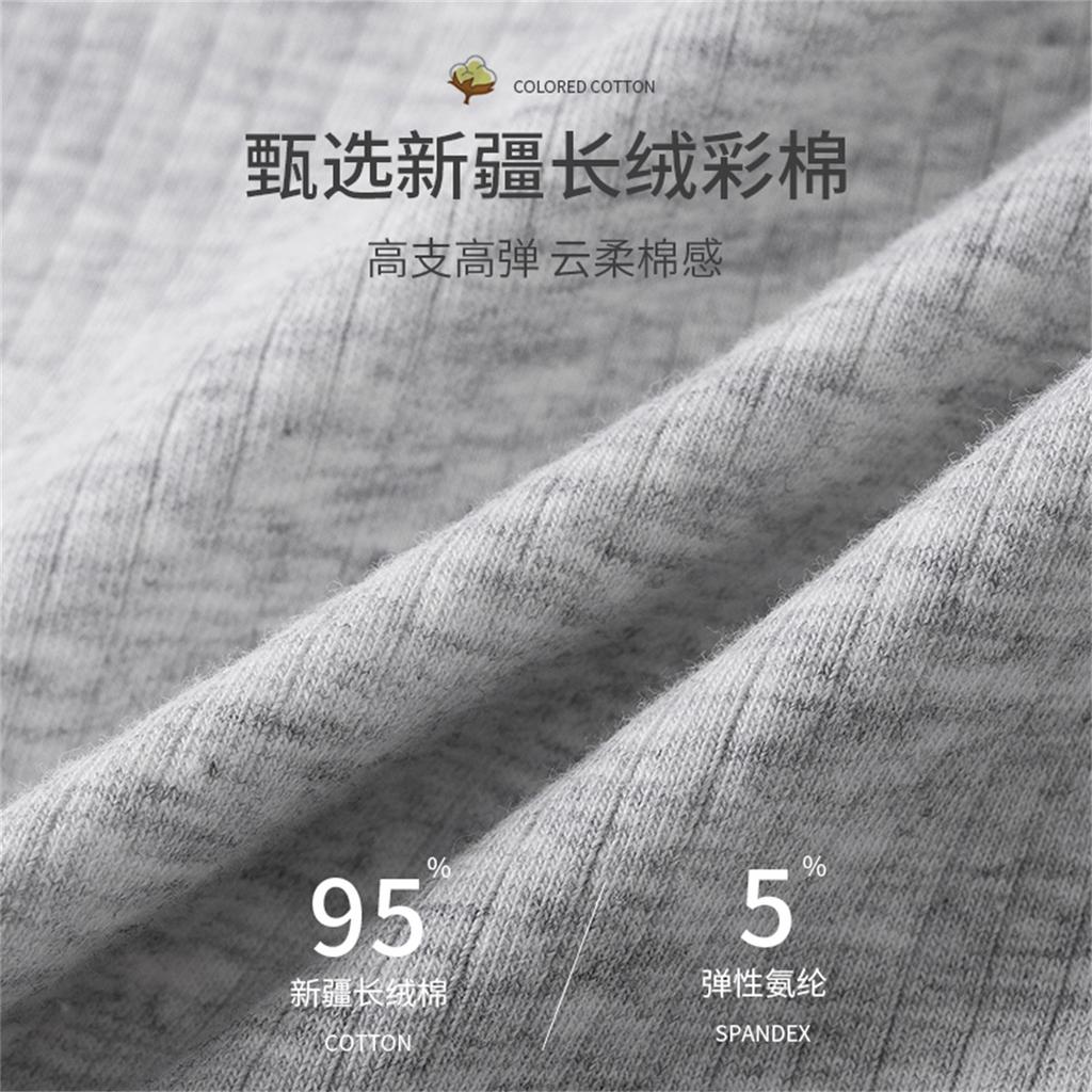 7A Pure Cotton Antibacterial Crotch Underwear for Women