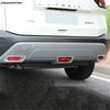 Хромированные аксессуары из АБС-пластика для Nissan X-Trail X Trail / Rogue T33 - 2025 Накладки на ручки дверей, накладки на омыватели фар, накладки на зеркала, накладки на противотуманные фары