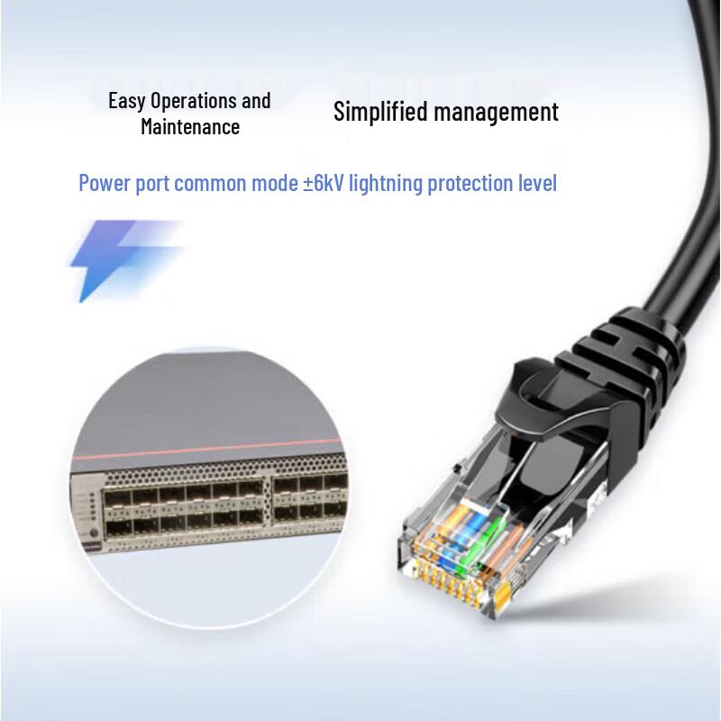 Huawei 24-портовый гигабитный Ethernet-коммутатор S5731S-H24T4S-A