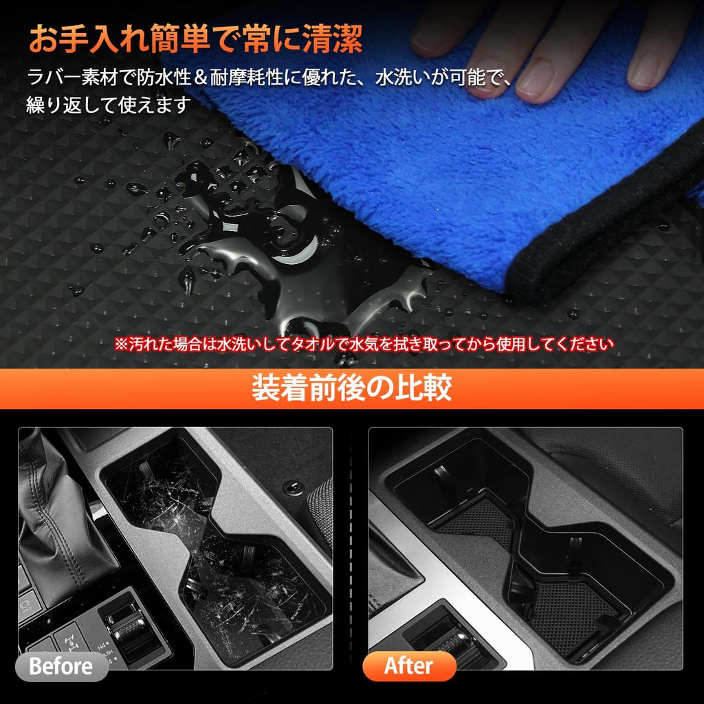 Новый Land Cruiser LC250 Ранг Prado 250 Серия Резиновый коврик Эксклюзивный дизайн PRADO LC250