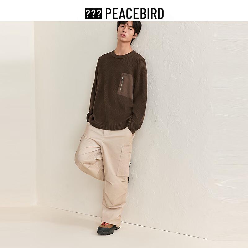 Мужской вязаный свитер с карманами PEACEBIRD Workwear