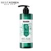 Anti-Acne Ampoule Cleanser, SSUK, Korean Miracle Plant, Dermatologically Tested, 200 Ml. - Thai