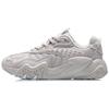 Li Ning Cat Paw Lite Ткань Амортизация Скользкие Устойчивые к истиранию Низкие Беговые кроссовки Мужские Серые AGLQ107-2