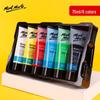 Montmartre 75ml Waterproof Non-Fading Acrylic Paint Set: Perfect for Children’s Textiles and Art Projects, Sunscreen Formula