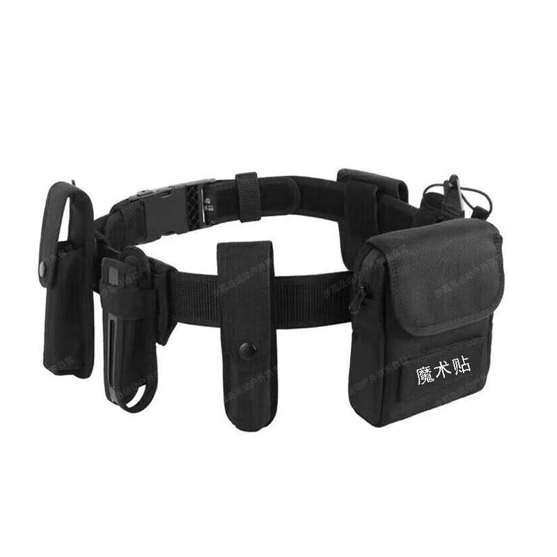 Modular Tactical Duty Belt & Pouches