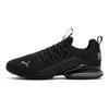 Puma Кроссовки Axelion Refresh Wide Black Cool Dark Grey Unisex 378935-01
