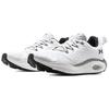 Under Armour HOVR Phantom 2 Белый Черный Мужские 3024371-100