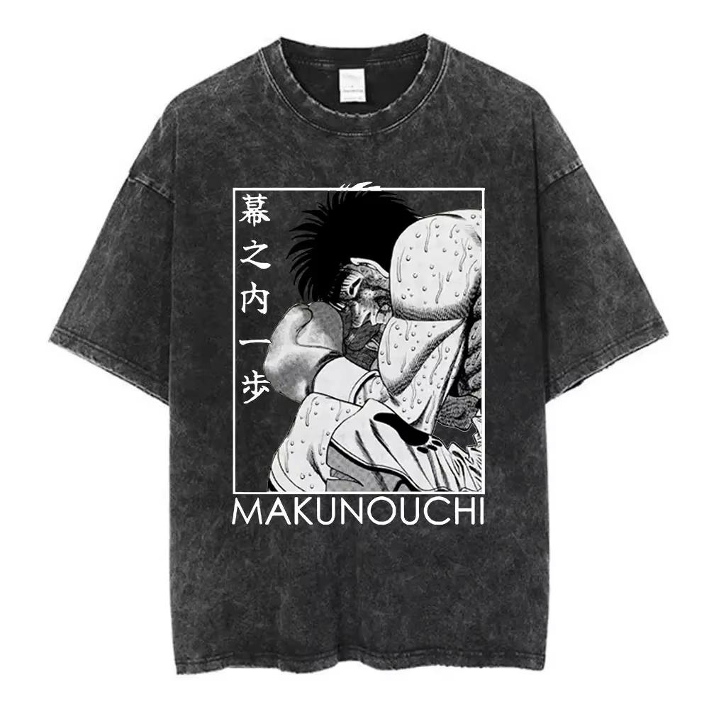 Vintage Washed Hajime No Ippo KBG Gym Graphic T-shirt Unisex Anime Oversized Casual Streetwear Short Sleeve Soft Cotton Breathable Tee Tops