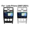 2 Din автомобильный радиоприемник мультимедийный видеоплеер для LADA Priora 2007-2021 с кнопочной ручкой Android GPS-навигация Carplay 2 + 32 ГБ
