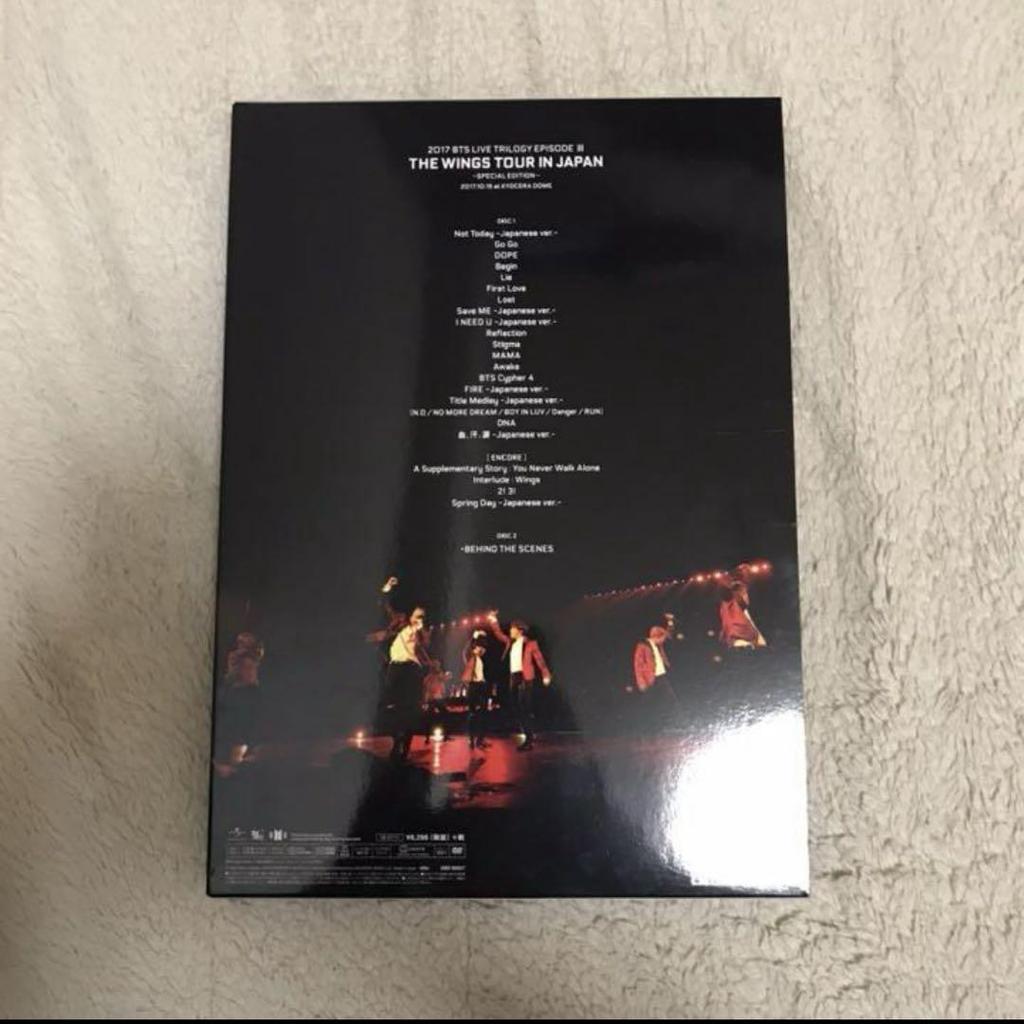 [USED] BTS THE WINGS TOUR LIVE DVD