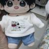 1 set T-shirt 20cm Cotton Doll Clothes Cartoon Dog Plush Doll Clothes  Doll Accessories