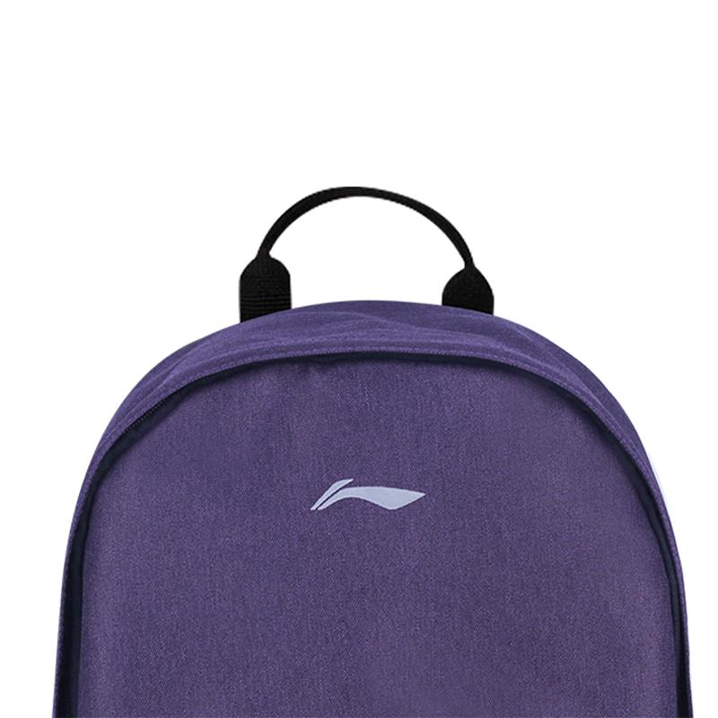 Li Ning Polyester Backpack Unisex Purple YBSU167-3A11