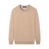 Qipai Men's Xinjiang Cotton Modal Textured Pullover Sweatshirt