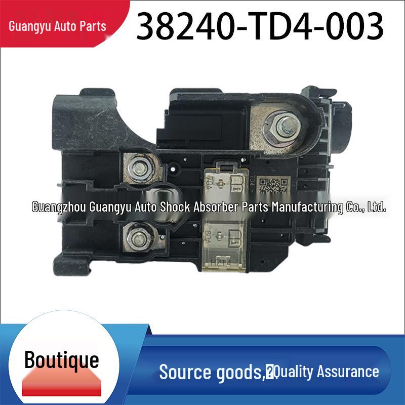 Премиальный предохранитель аккумулятора, совместимый с Honda, 38240-TD4-003 - 90% новый