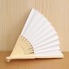 1/3PCS Hand Held Fans White Silk Bamboo Folding Fans Handheld Folded Fan for Wedding Party DIY Decoration