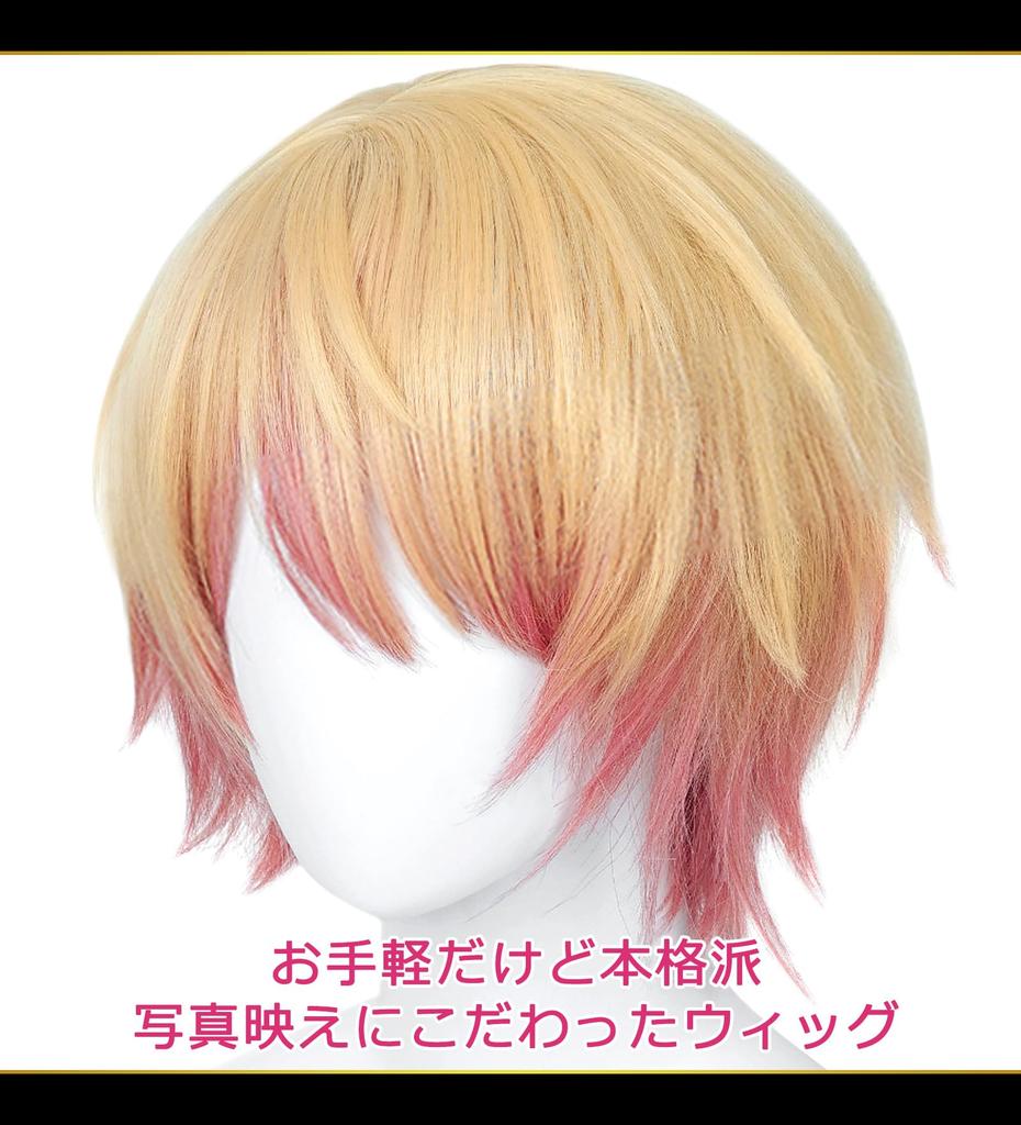 Парик CaseEden для косплея Premium Tenmashi Project Sekai Short Gold Pink 6035 &