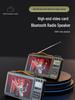 Радио Sansui F51 2023: Портативная Bluetooth-колонка для пожилых людей с воспроизведением видео и слотом для карт