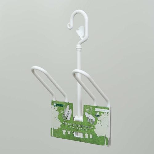 Sawafuji Arairu Laundry Drying Rack, White, 170mm Wide, Made in Japan, Rotating, Suitable for Kids and Adults, Indoor Shoes, Gym Shoes, Sneakers, Jogg