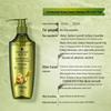 Schwarzkopf Ginger Essence Oil Control Conditioner