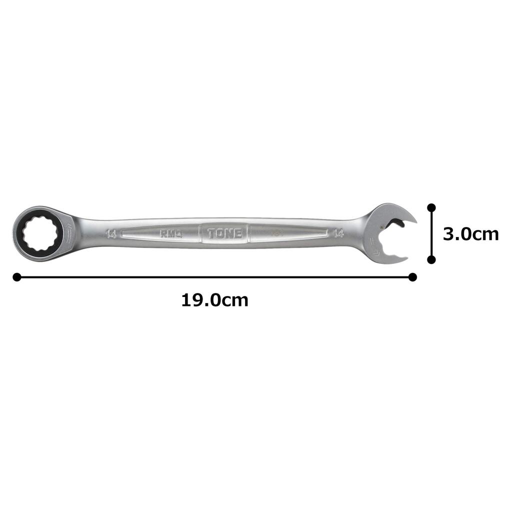 TONE Quick Ratchet Box Wrench Width Across Flats 14mm HPRMQ-14