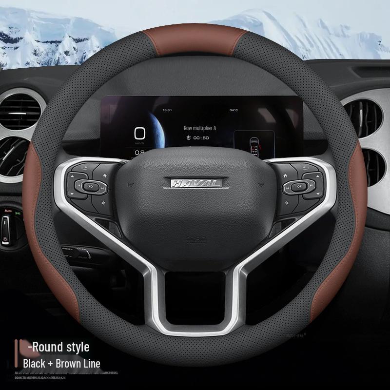 Steering Wheel Cover for 2023 Haval Xiaolong Max Elite/Version/Flagship Edition