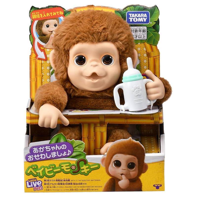 TAKARA TOMY Обезьянка - Давайте позаботимся о малыше!