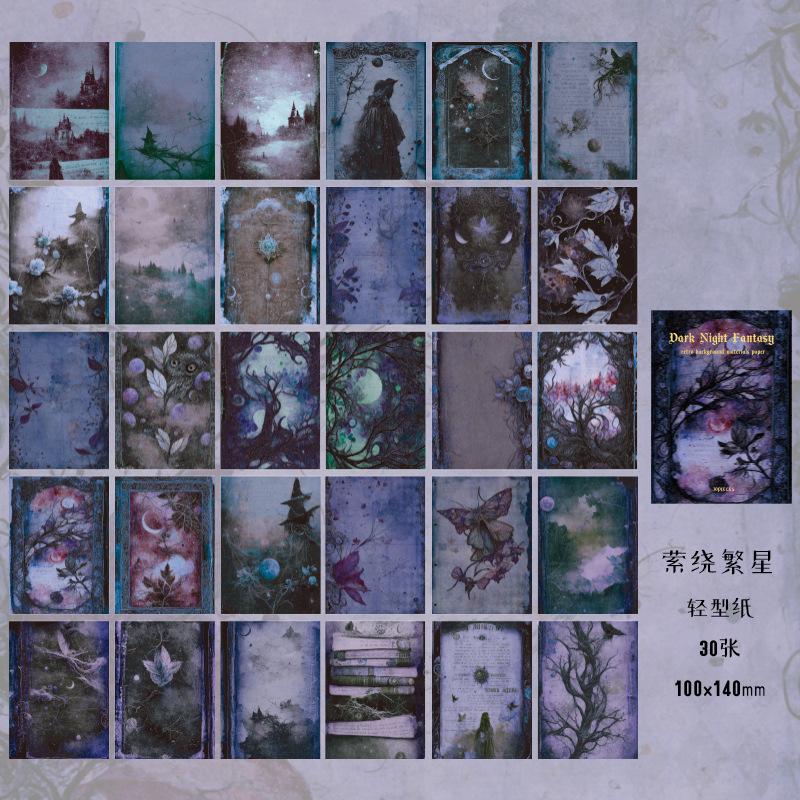 30 pcs Dark material this vintage dream hand tent diy collage decorative base Diary Album Scrapbooking Material