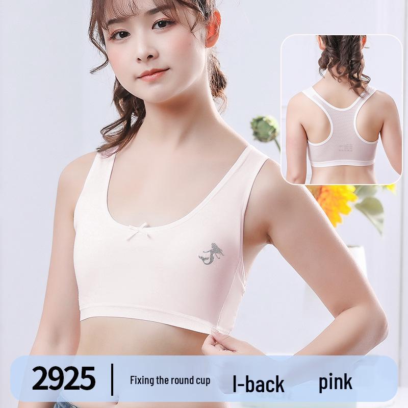 Детский хлопковый топ-майка для девочек - Спортивный бюстгальтер с защитой от просвечивания для подростков