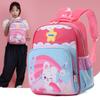 New Cartoon Cute Kindergarten Schoolbag, Light Backpack for Primary School Students, Backpack for Boys and Girls