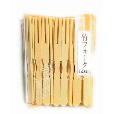 Посуда – Столовые вилки