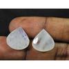 15X15MM Natural Rainbow Moonstone Pear Both Side Faceted Gemstone 2 Pcs Lot RML-885