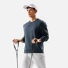 Men's Li-Ning Li Ning Fitness Series Knitwear Men's Night Blue