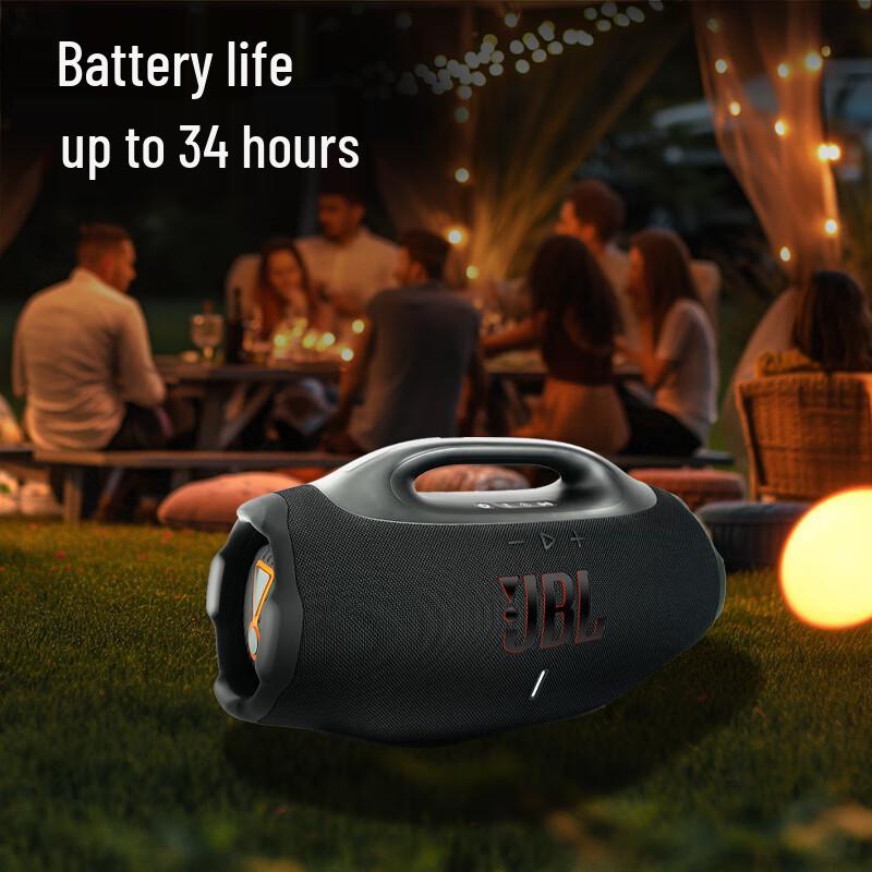 JBL Boombox 4 Portable Bluetooth Speaker