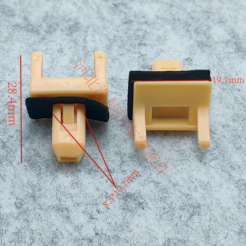 Toyota Alphard/Sequoia/Previa Защитная накладка на дверь от столкновений Клипса