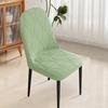 Stretch Chair Cover Leaf Jacquard Dining Chair Slipcover Solid Color Curved Chair Protector for Party Home Pokrowce Na Krzesła