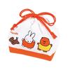 Kutsuwa Miffy Lunch Bag, Miffy Kids Lunch Series, MF822, Made In Japan