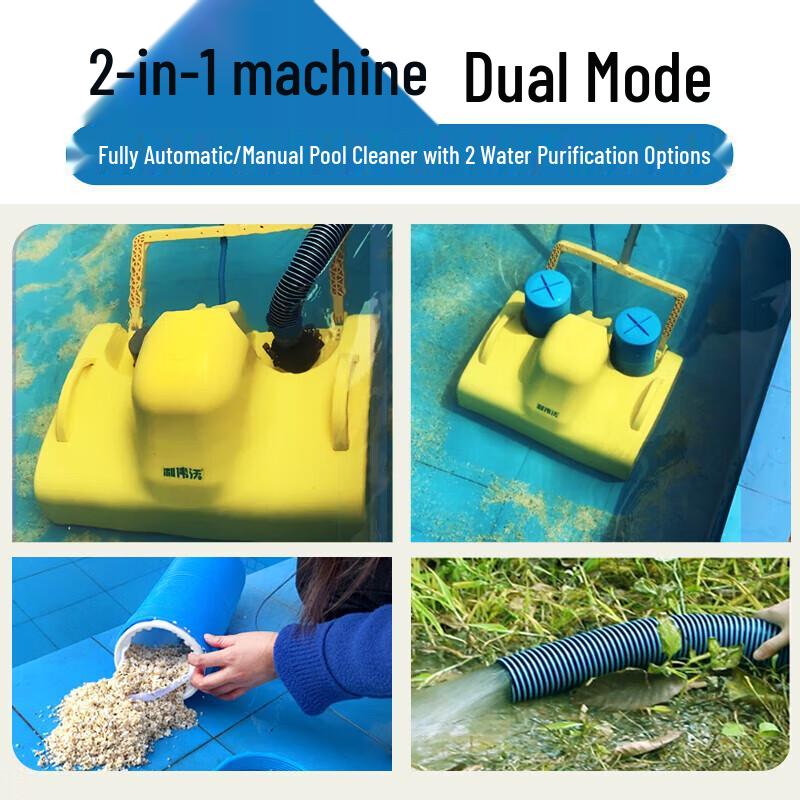 LEEWAIWO L600 Robotic Pool Cleaner (Water Turtle Series)